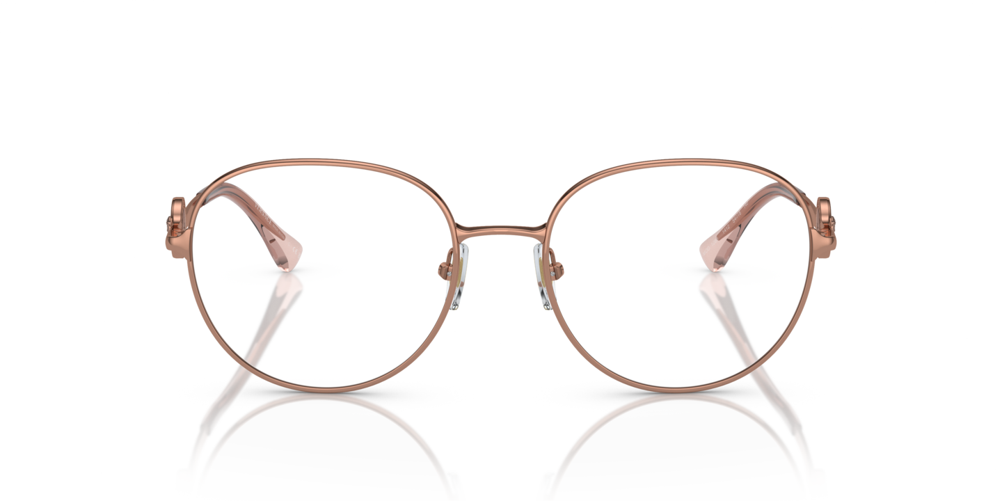 Eyeglasses Versace VE1288 | Free Shipping | Glasses.com®
