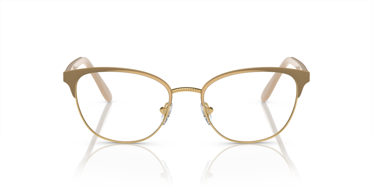 Eyeglasses Vogue Eyewear VO4088 | Free Shipping | Glasses.com®