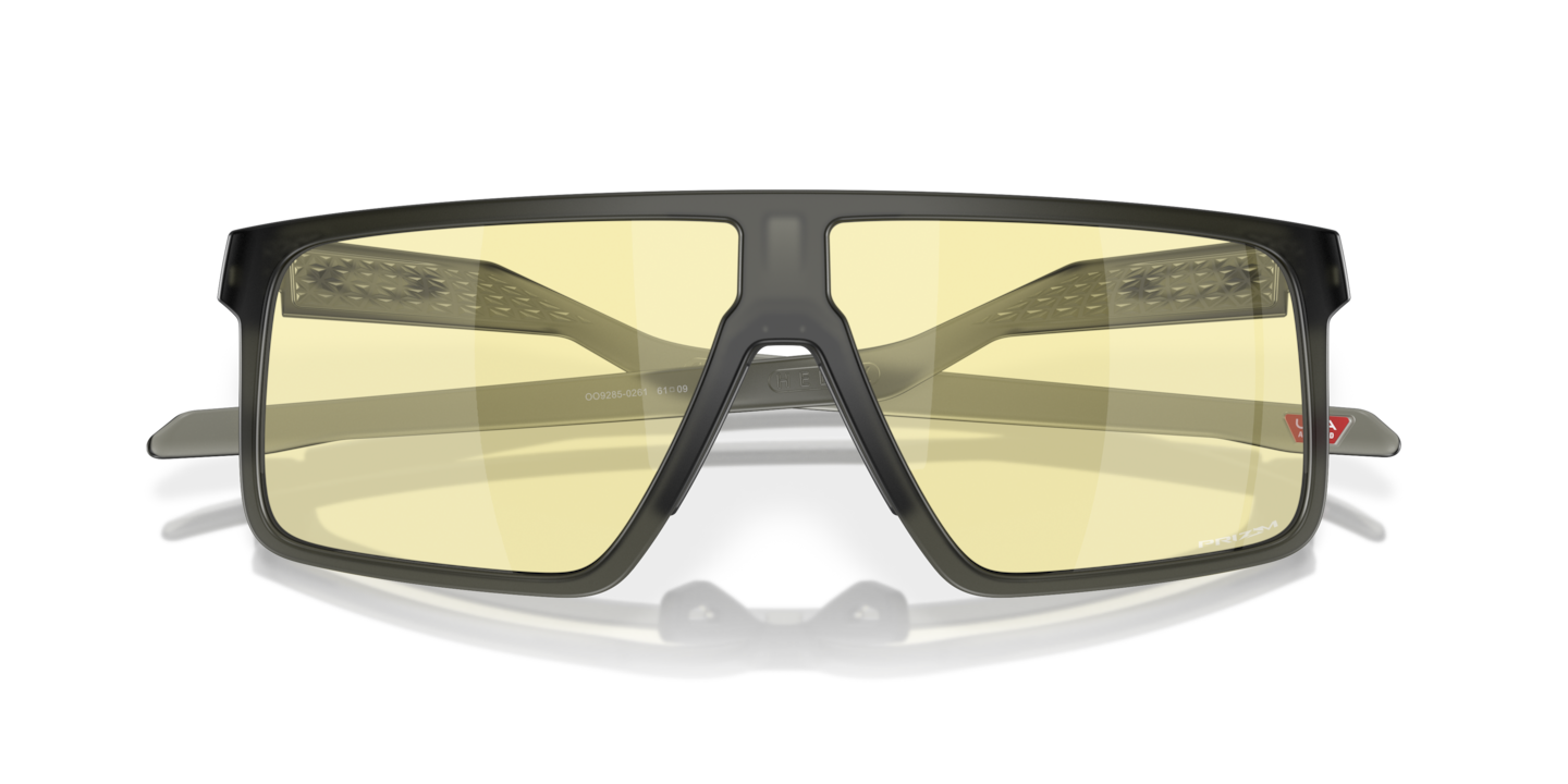 Sunglasses Oakley OO9285 Helux Gaming Collection | Free Shipping