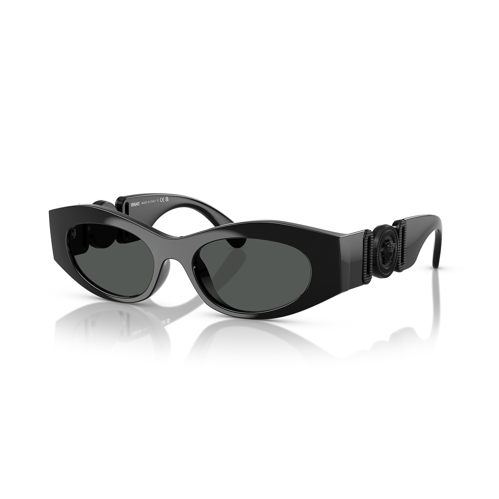 Sunglasses Versace VE4480U | Free Shipping | Glasses.com®