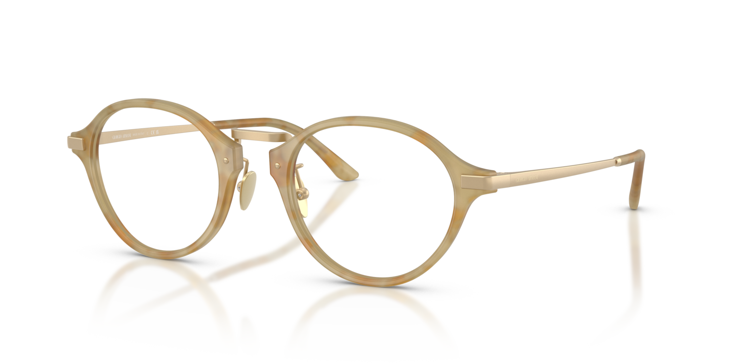 Giorgio Armani AR7287 Beige Havana