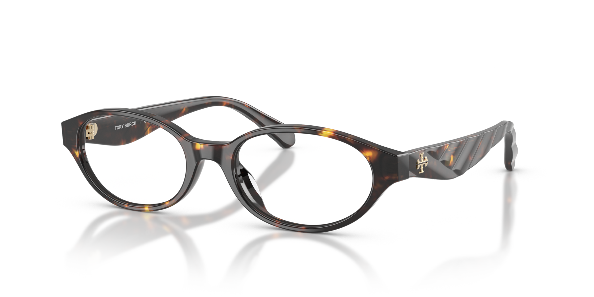 Tory Burch Unisex Ty2171u caille De Tortue Brun Size 208$