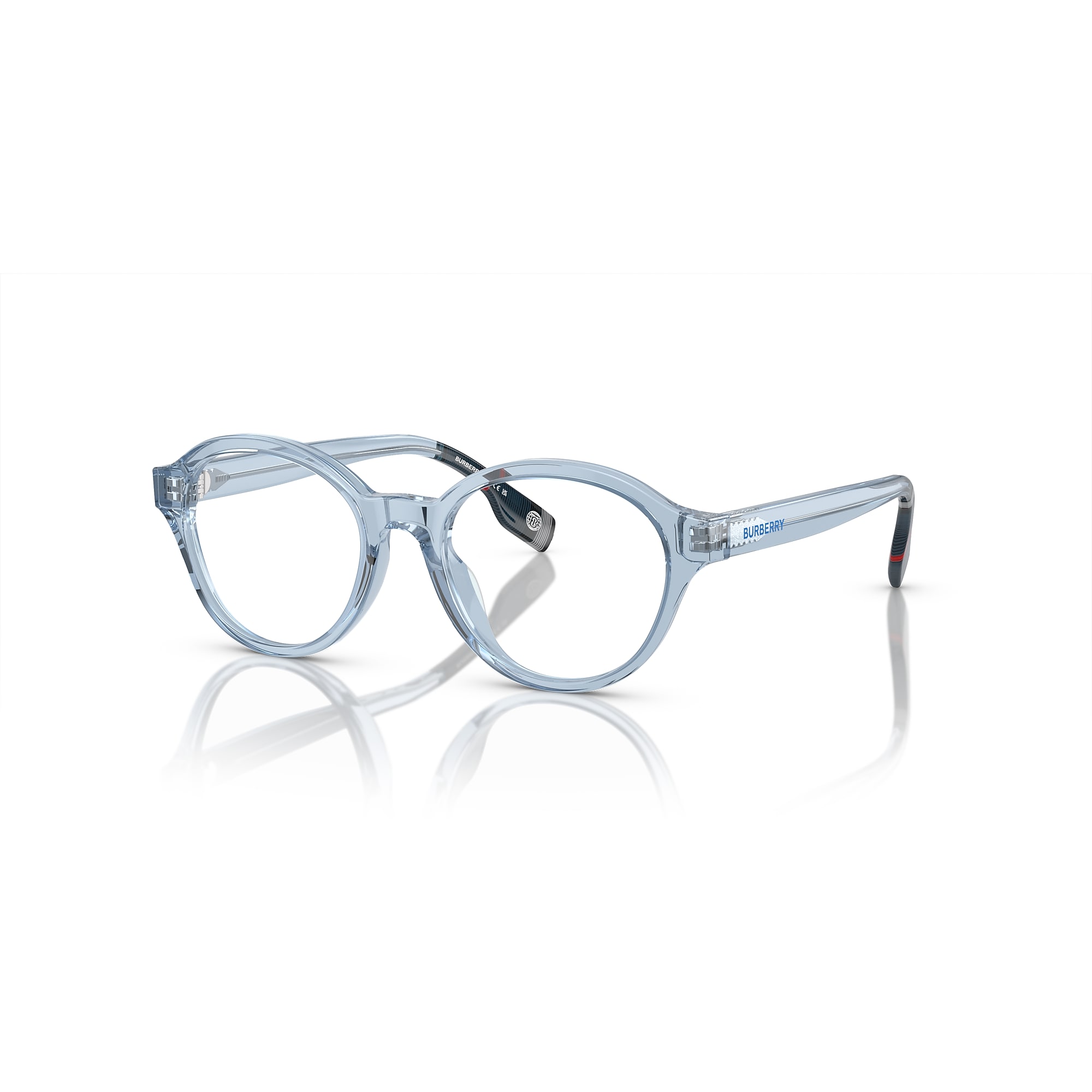 Eyeglasses Burberry JB2006 Kids for Kids | Free Shipping | Glasses